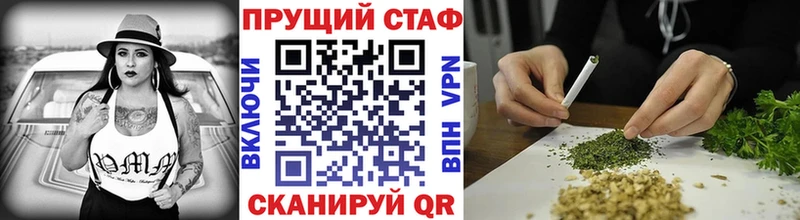 Хочу наркоту Дзержинск Кокаин  Мефедрон  Гашиш  Амфетамин  Каннабис 