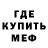 АМФЕТАМИН VHQ Kros Jeidar
