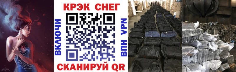 COCAIN Перу  Дзержинск 