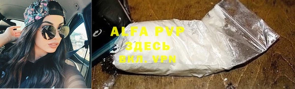 кокаин премиум Липки