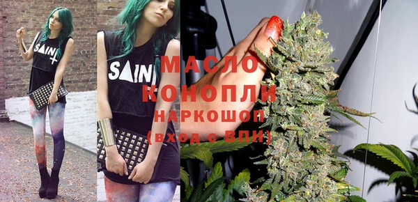 кокаин премиум Липки