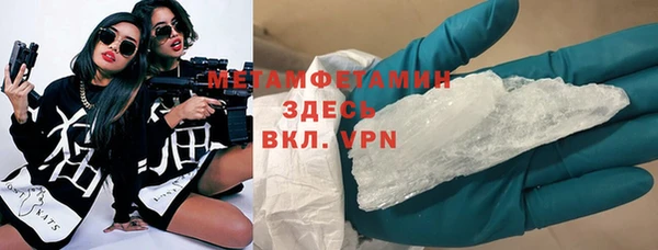 прущая мука Великий Новгород