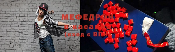ПСИЛОЦИБИНОВЫЕ ГРИБЫ Лиски