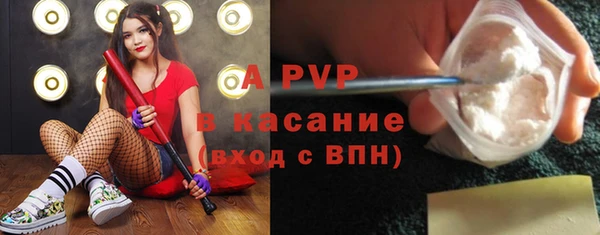 кокаин премиум Липки