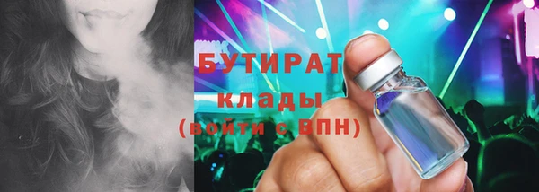 ПСИЛОЦИБИНОВЫЕ ГРИБЫ Лиски