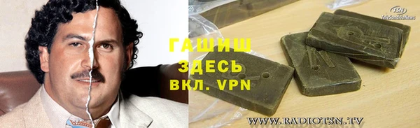 кокаин премиум Липки