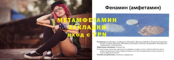 ПСИЛОЦИБИНОВЫЕ ГРИБЫ Лиски