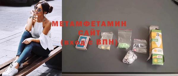 кокаин премиум Липки
