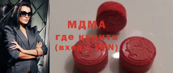 кокаин премиум Липки