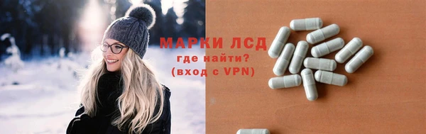 кокаин премиум Липки