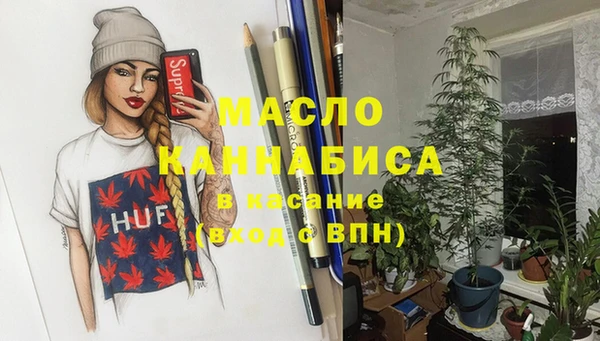 ПСИЛОЦИБИНОВЫЕ ГРИБЫ Лиски