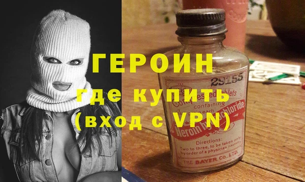 ПСИЛОЦИБИНОВЫЕ ГРИБЫ Лиски