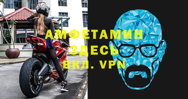 кокаин премиум Липки