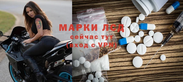кокаин премиум Липки