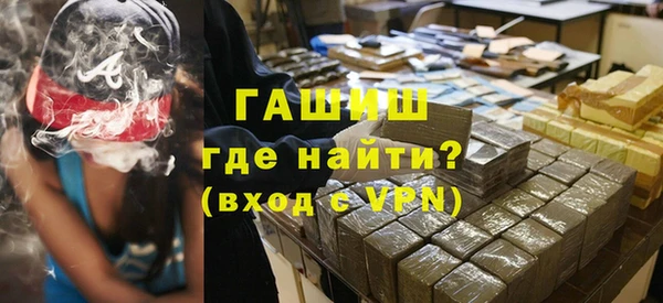 кокаин премиум Липки