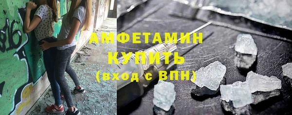 кокаин премиум Липки