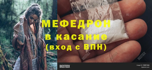 ПСИЛОЦИБИНОВЫЕ ГРИБЫ Лиски