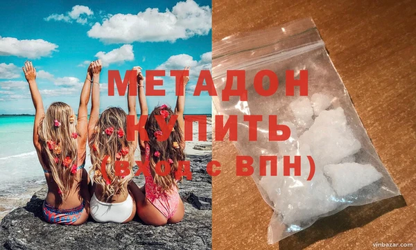 прущие грибы Орск