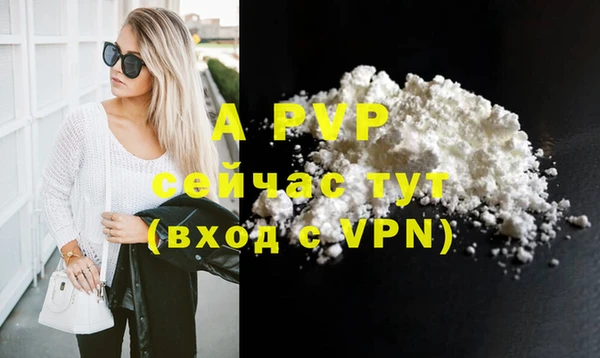 ПСИЛОЦИБИНОВЫЕ ГРИБЫ Лиски