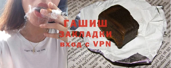 кокаин премиум Липки