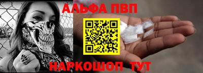 скорость mdpv Кунгур