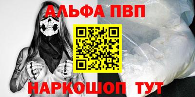 гидропоника Кумертау
