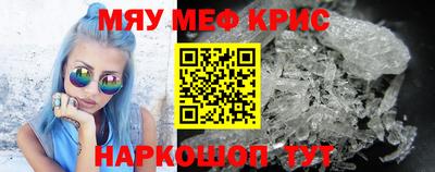 гидропоника Кумертау
