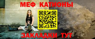 гидропоника Кумертау