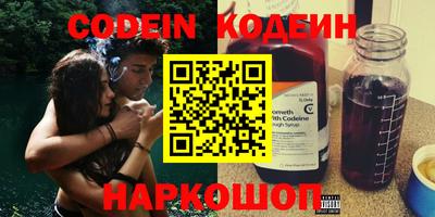 гидропоника Кумертау