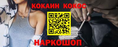 скорость mdpv Кунгур