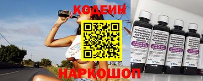 скорость mdpv Кунгур