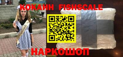 скорость mdpv Кунгур
