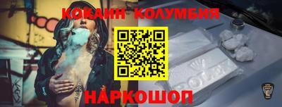 гидропоника Кумертау
