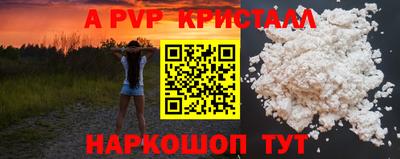 кокаин Кулебаки