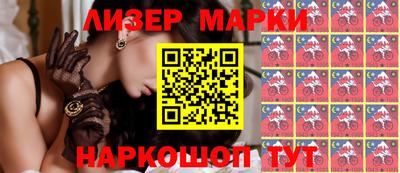 гидропоника Кумертау