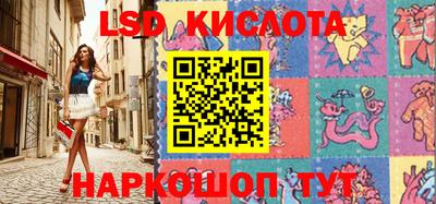 кокаин Кулебаки