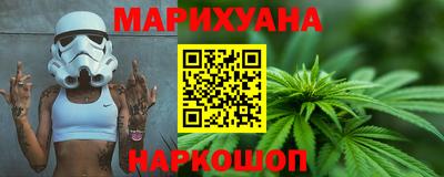 скорость mdpv Кунгур
