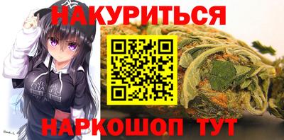 гидропоника Кумертау