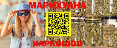 кокаин Кулебаки