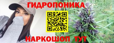 кокаин Кулебаки
