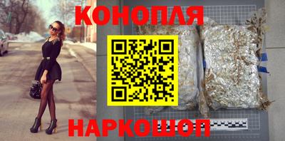 гидропоника Кумертау