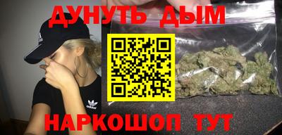 скорость mdpv Кунгур