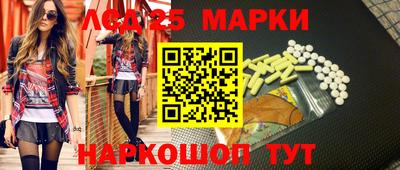 гидропоника Кумертау