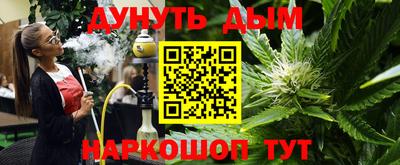 скорость mdpv Кунгур