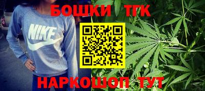 гидропоника Кумертау