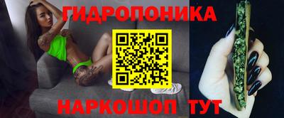 кокаин Кулебаки