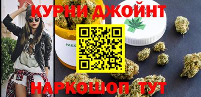 кокаин Кулебаки
