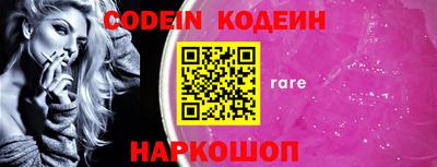 гидропоника Кумертау