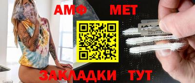 кокаин Кулебаки