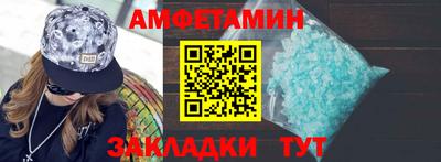 гидропоника Кумертау